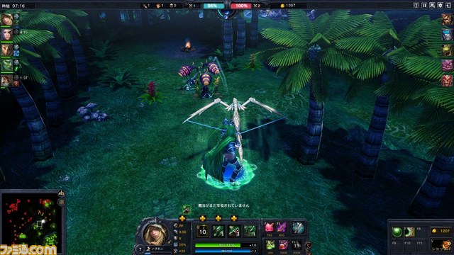 『カオス ヒーローズ オンライン』フロンティアテスト先行登録特典第1弾の詳細が判明_03