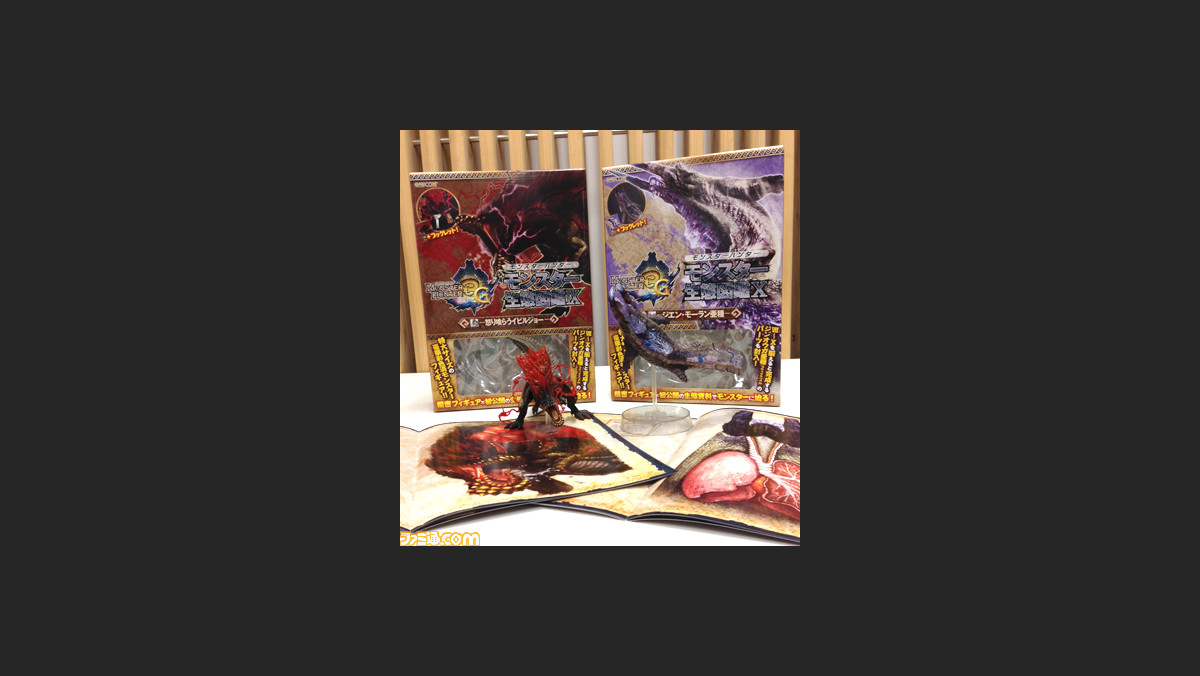 モンスターハンター モンスター生態図鑑 の最新巻 怒り喰らうイビルジョー と ジエン モーラン亜種 が本日発売 ファミ通 Com モンスターハンター モンスター生態図鑑 の最新巻 怒り喰らうイビルジョー と ジエン モーラン亜種 が本日発売 ファミ通 Com