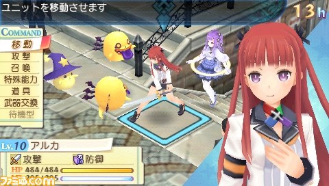 『サモンナイト5』発売日、価格、各種特典など詳細が決定　小説やフィギュアなどの展開についても明らかに_06