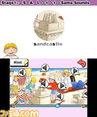 英語学習ソフト『キッパーの英語教室 Floppy’s Phonics（フロッピーズ フォニックス）』が2013年4月4日に発売決定_03