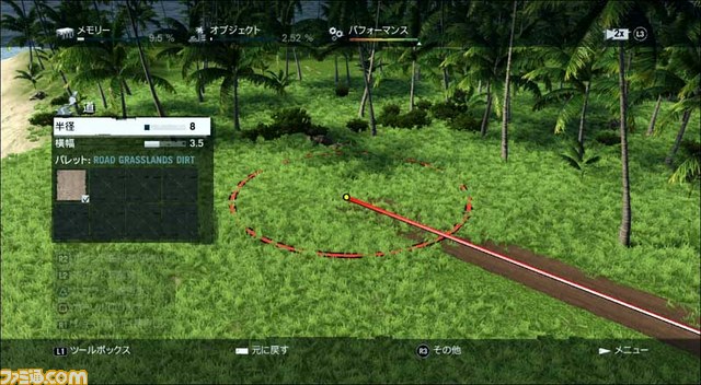 『ファークライ3』マップ作成機能を解説する映像“マップエディタートレーラー”が公開_13