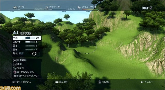 『ファークライ3』マップ作成機能を解説する映像“マップエディタートレーラー”が公開_09