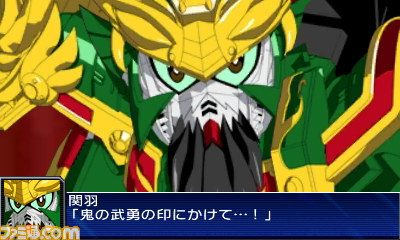 『スーパーロボット大戦UX』未公開戦闘シーンをお届け_02