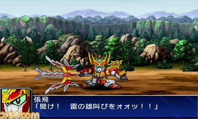 『スーパーロボット大戦UX』未公開戦闘シーンをお届け_05