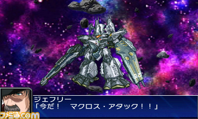 『スーパーロボット大戦UX』未公開戦闘シーンをお届け_09
