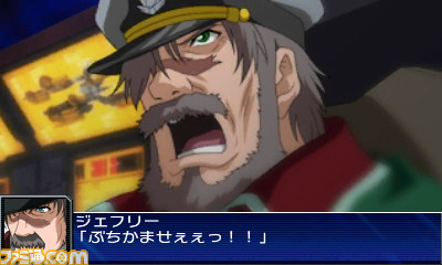 『スーパーロボット大戦UX』未公開戦闘シーンをお届け_14