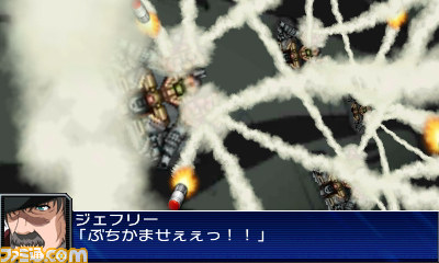 『スーパーロボット大戦UX』未公開戦闘シーンをお届け_15