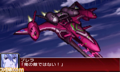 『スーパーロボット大戦UX』未公開戦闘シーンをお届け_18