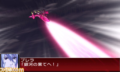 『スーパーロボット大戦UX』未公開戦闘シーンをお届け_20