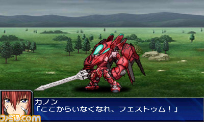 『スーパーロボット大戦UX』未公開戦闘シーンをお届け_21