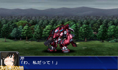 『スーパーロボット大戦UX』未公開戦闘シーンをお届け_26