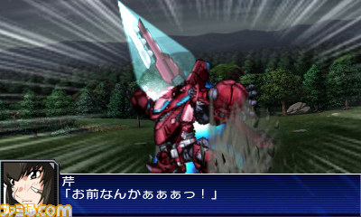 『スーパーロボット大戦UX』未公開戦闘シーンをお届け_28