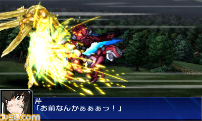 『スーパーロボット大戦UX』未公開戦闘シーンをお届け_29