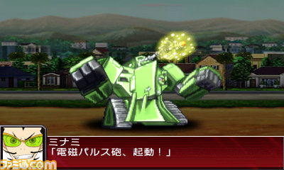 『スーパーロボット大戦UX』未公開戦闘シーンをお届け_30