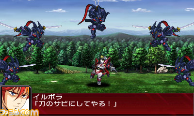 『スーパーロボット大戦UX』未公開戦闘シーンをお届け_40