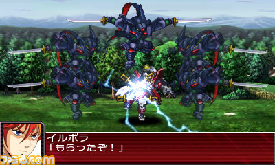 『スーパーロボット大戦UX』未公開戦闘シーンをお届け_43