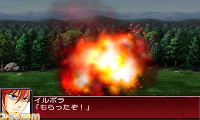 『スーパーロボット大戦UX』未公開戦闘シーンをお届け_44