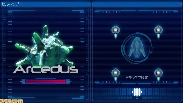 Wii U用ダウンロードソフト ナノアサルト ネオ 本日配信開始 ファミ通 Com