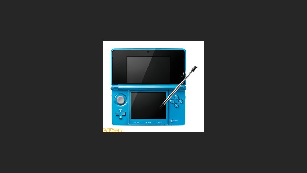 ニンテンドー3dsに新色 ライトブルー と グロスピンク が3月日より登場 ファミ通 Com ニンテンドー3dsに新色 ライトブルー と グロスピンク が3月日より登場 ファミ通 Com