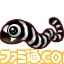 『ARC STYLE: ハッピーオーシャン』が3月6日より配信決定！　公式サイトもオープン_19