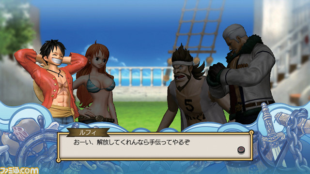 『ワンピース 海賊無双2』海軍・海賊、続々参戦!_01