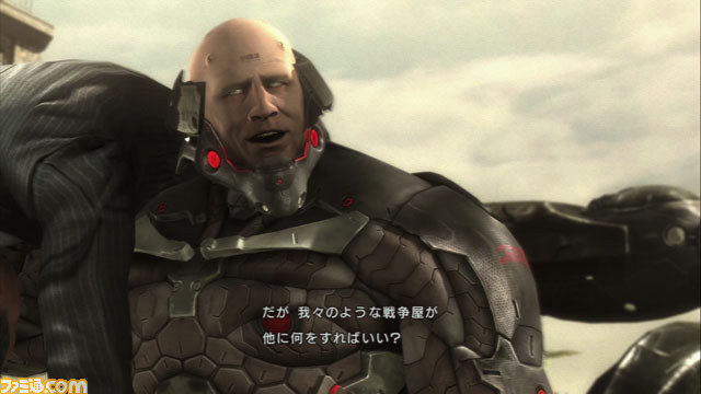 『メタルギア ライジング リベンジェンス』インプレッション_14