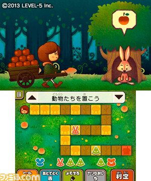 『レイトン教授と超文明Aの遺産』本日2月28日発売！　世界をまたにかけた大冒険の始まり_04