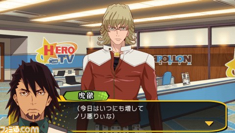 『TIGER & BUNNY ～HERO'S DAY～』ヒーローどうしで行動するイベント“ペア行動”を公開_09