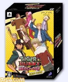 『TIGER & BUNNY ～HERO'S DAY～』ヒーローどうしで行動するイベント“ペア行動”を公開_01