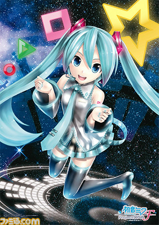 『初音ミク -プロジェクト ディーヴァ- F』の発売記念抽選会が東京・大阪で開催決定_09