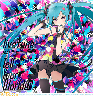 『初音ミク -プロジェクト ディーヴァ- F』の発売記念抽選会が東京・大阪で開催決定_04