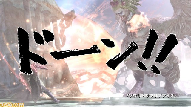 川平慈英を起用したプレイステーション Vitaの新しいテレビCM“擬音”篇を公開【動画配信】_02