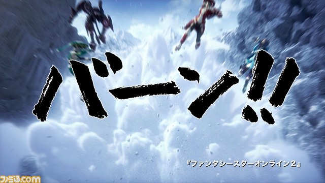 川平慈英を起用したプレイステーション Vitaの新しいテレビCM“擬音”篇を公開【動画配信】_04