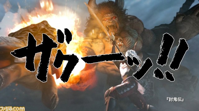 川平慈英を起用したプレイステーション Vitaの新しいテレビCM“擬音”篇を公開【動画配信】_06