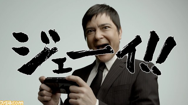 川平慈英を起用したプレイステーション Vitaの新しいテレビCM“擬音”篇を公開【動画配信】_08