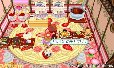 とんがりボウシと魔法の町』、3月のお店“スイーツルーム”を本日2013年3