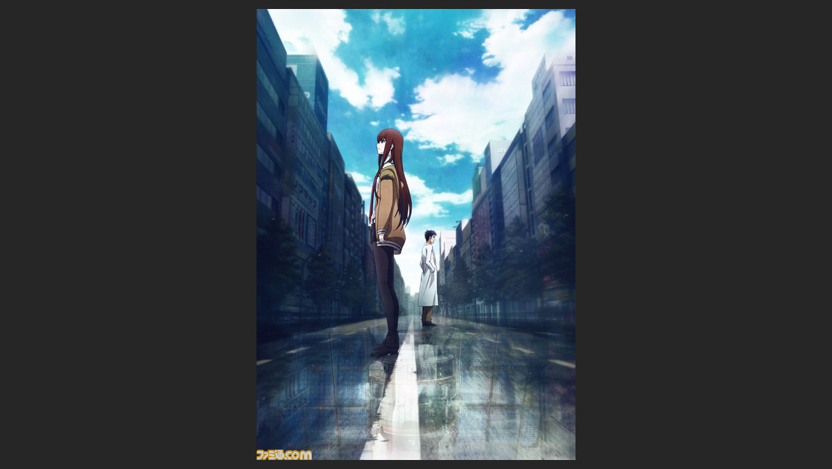 劇場版シュタインズ ゲート 負荷領域のデジャヴ 公開直前プレミアムイベント開催決定 ファミ通 Com 劇場版シュタインズ ゲート 負荷領域のデジャヴ 公開直前プレミアムイベント開催決定 ファミ通 Com