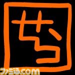 『RUSTY HEARTS（ラスティハーツ）』の情報をお届けするニコニコ生放送「ラスティハーツ黄金ナイト」第1回は3月13日20時より配信_02