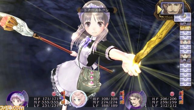 『メルルのアトリエ Plus ～アーランドの錬金術士3～』前作との連動や初回特典で、新たなコスチュームをゲットしよう_05