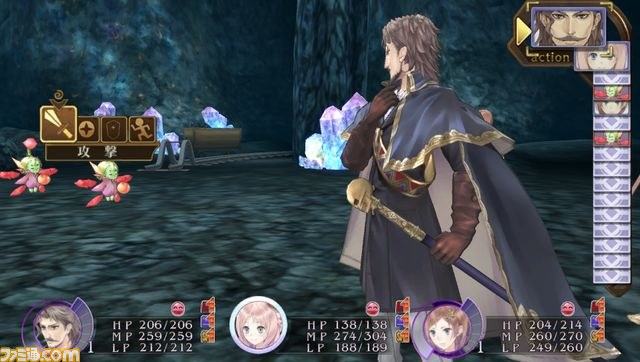 『メルルのアトリエ Plus ～アーランドの錬金術士3～』前作との連動や初回特典で、新たなコスチュームをゲットしよう_17