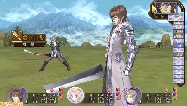 『メルルのアトリエ Plus ～アーランドの錬金術士3～』前作との連動や初回特典で、新たなコスチュームをゲットしよう_19