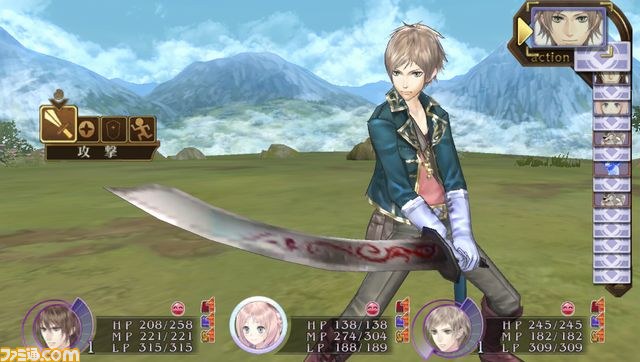 『メルルのアトリエ Plus ～アーランドの錬金術士3～』前作との連動や初回特典で、新たなコスチュームをゲットしよう_20