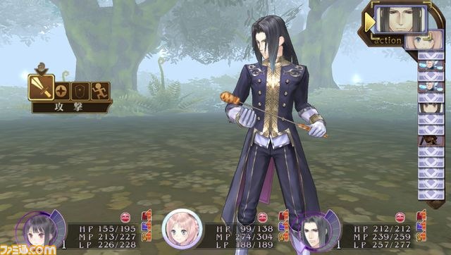 『メルルのアトリエ Plus ～アーランドの錬金術士3～』前作との連動や初回特典で、新たなコスチュームをゲットしよう_22