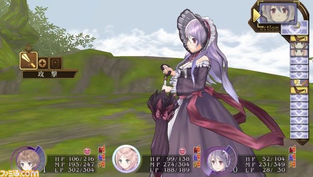 『メルルのアトリエ Plus ～アーランドの錬金術士3～』前作との連動や初回特典で、新たなコスチュームをゲットしよう_24