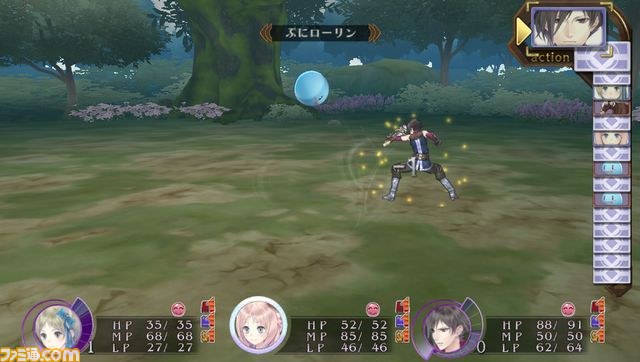 『メルルのアトリエ Plus ～アーランドの錬金術士3～』前作との連動や初回特典で、新たなコスチュームをゲットしよう_33