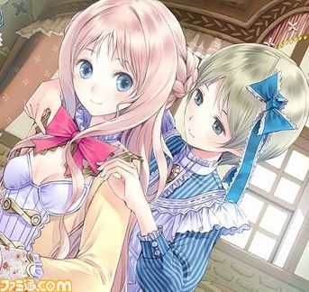 メルルのアトリエ ～アーランドの錬金術士3～ DX【買取価格