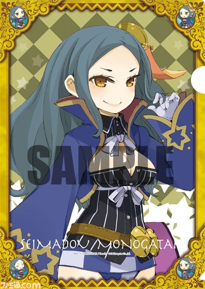 『～聖魔導物語～ ファミ通DXパック』詳細が公開_06