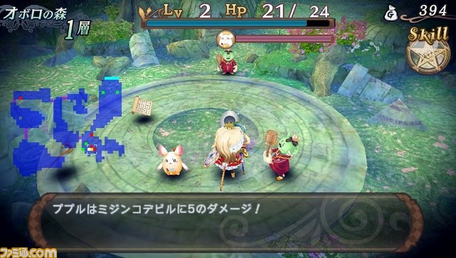 『～聖魔導物語～ ファミ通DXパック』詳細が公開_21