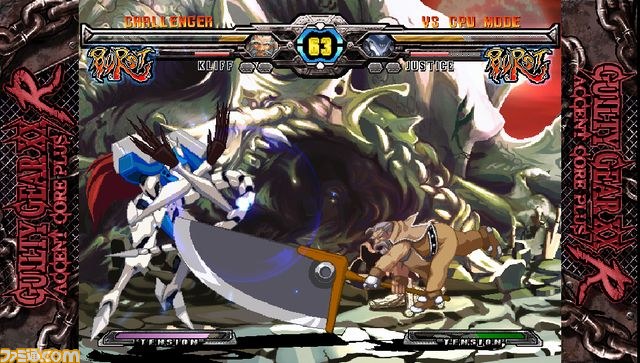 PS Vita版『ギルティギア イグゼクス アクセントコア プラス アール』がダウンロード専用ソフトとして3月19日に発売決定_07