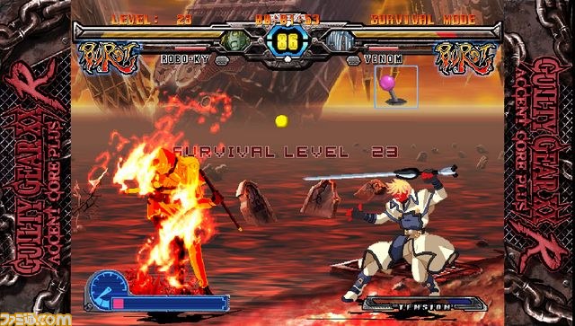 PS Vita版『ギルティギア イグゼクス アクセントコア プラス アール』がダウンロード専用ソフトとして3月19日に発売決定_09